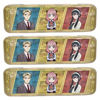 收納王妃 雙層鐵小筆盒, 間諜家家酒 黃色, 3個