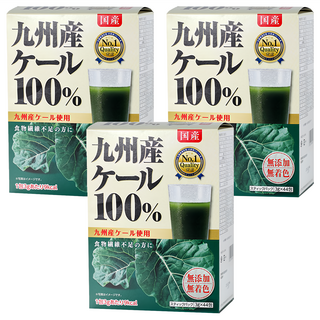 Global Garden 盛花園 原裝進口日本九州產100%羽衣甘藍菜青汁, 3盒, 132g