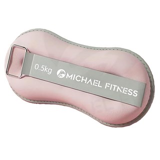 MICHAEL FITNESS 麥克健身 運動沙袋 0.5kg 1kg 1.5kg 2kg 手/腕通用 跑步/健身/舞蹈適用, 櫻花粉, 不適用