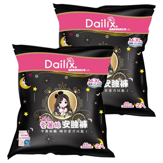 Dailix 愛麗絲 超柔軟安睡褲, 負離子抗菌芯片, 超大腰腿圍, 瞬吸棉體, 防漏透氣, M~XL, 2件, 2包