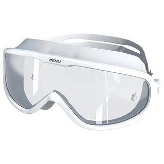 JIEHU 捷虎 防水防霧泳鏡 高清大框全視野 柔軟硅膠貼合臉型 帶連體耳塞, 成人款, 透明白, 1個