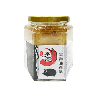 軒香 李家 黑豬油蔥酥，可用於拌飯丶拌麵丶拌青菜等各種食品的調理, 230g, 1罐