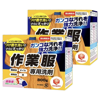 第一石鹼 工作服專用清潔粉 強力洗淨, 800g, 2盒