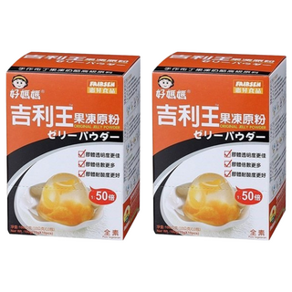 FAIRSEN 惠昇食品 好媽媽 吉利王果凍原粉，膠體透明度佳，膠體倍數更多，膠體耐酸度更好, 10g, 2盒