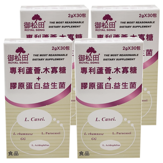 ROYAL SONG 御松田 專利蘆薈膠原蛋白 益生菌優酪乳口味, 2g, 30包, 4盒