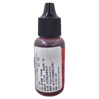 Ranger 酒精墨水 珠光色 PEARL, 14ml, DECEPTION/ 頑皮粉, 1瓶