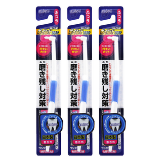 EBiSU 惠百施 殘留物對策單束毛齒間牙刷 B-D4 顏色隨機, 1支, 3支