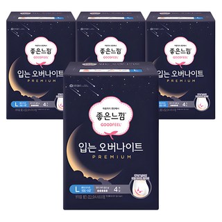 Yuhan Kimberly 頂級褲型安睡褲, 4片, 大碼, 4個