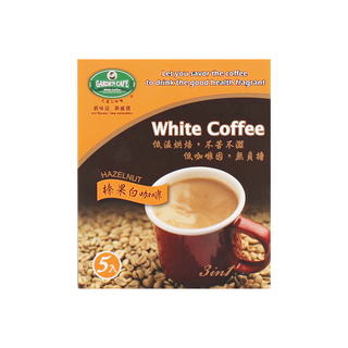 GARDEN CAFE 花園咖啡 白咖啡 榛果口味 低溫烘焙 阿拉比卡咖啡豆 30g X 5包, 1盒
