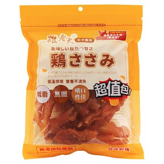 雞老大 狗零食 超值包 黃金雞肉手捲, 低脂 無鹽, 全犬適用, 215g, 1包