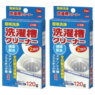 TAGUCHI 洗衣機槽清潔劑 Set 2入 洗淨除臭抗菌三效合一, 120g, 2盒