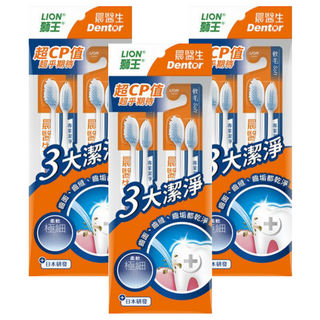 LION 獅王 Dentor 晨醫生 專業潔淨牙刷 超深潔極細毛 強力防滑刷柄, 4支, 3組