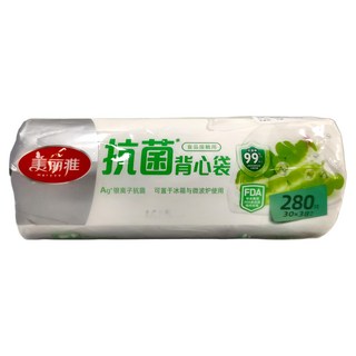 Maryya 美麗雅 抗菌背心袋卷 280入, 中(30 x 38cm), 1捲