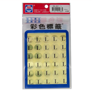 華麗牌 尺寸標籤 WL-3411 L 圓直徑 16mm 420張, 20包