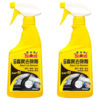 BlackPearl 黑珍珠 強力蟲屍去除劑 Bug & Tar Remover 蟲屍/鳥糞/ 柏油 快速強力清潔, 500ml, 2瓶