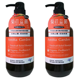 艾瑪花園 Amma Garden 菊苣益菌去屑止癢洗髮精, 750ml, 2瓶