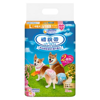 unicharm pet Mannerwear 禮貌帶 女用 中型犬用, L(腰圍40~55cm), 32片, 1包