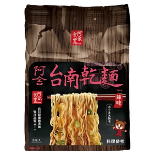 阿舍食堂 台南乾麵, 非油炸麵條, 5包