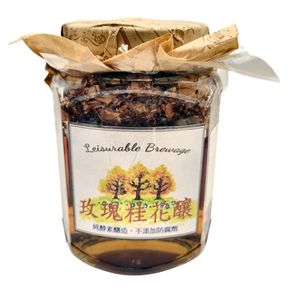 Leisurable Brewage 玫瑰桂花釀，純酵素釀造，不添加防腐劑, 380g, 1罐