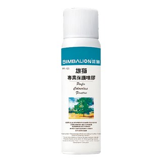 SIMBALION 雄獅 保護噴膠 固定式噴膠, 100ml, 1瓶
