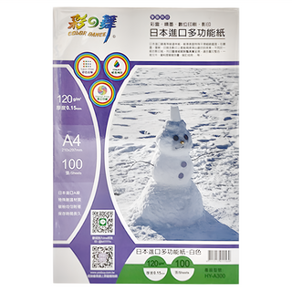 COLOR DANCE 彩之舞 日本進口多功能紙 120gsm 雙面列印 100張, A4(29.7 x 21cm)