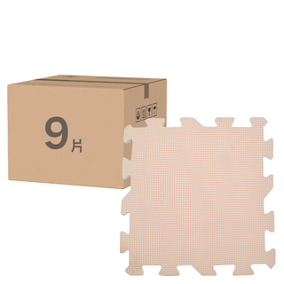 心樂家 素色巧拼地墊 奶棕色 厚實軟彈材質, 9片, 30 x 30 x 1cm