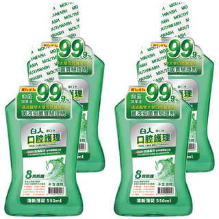 T.KI 白人 清新薄荷漱口水 含氟成分 強化牙齒並預防蛀牙, 550ml, 4瓶