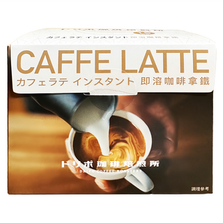 dripo 即溶咖啡拿鐵, 14g, 15個裝, 1盒