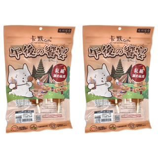 CaMo 卡默 狗零食 午後的饗宴, 乳酪雞肉板燒, 2包, 20g