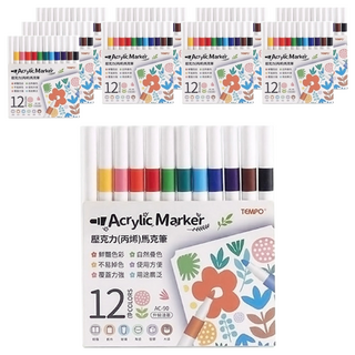 TEMPO 節奏牌 壓克力 馬克筆 12色 高色彩飽和度 快速乾燥 高覆蓋力, 10盒
