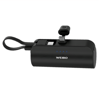 WEIBO 威柏 直插式行動電源 5000mAh TYPE-C PHP-137TC, 黑色