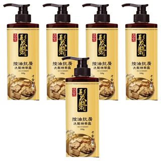 SOAPBERRY 古寶無患子 控油抗屑髮翳洗髮精華露, 一般及油性髮質適用, 550g, 5瓶