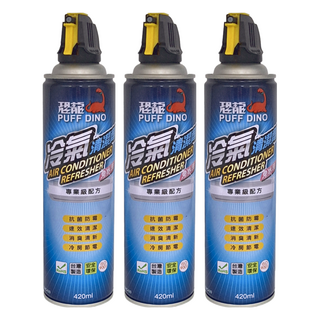 PUFF DINO 恐龍 冷氣清潔劑, 420ml, 3個