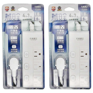 MAX STAR 太星電工 蓋安全四開三插滑蓋電腦線 1.8m, 白色, 2條