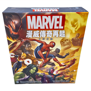 FantasyFlightGames 桌遊卡牌 漫威傳奇再起, 1盒