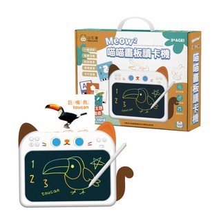 NEW WIS 小牛津 喵喵畫板讀卡機 附100張雙面圖卡, 1盒, A184013