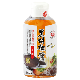 飛馬 黑胡椒醬, 採用黑胡椒粒調製，香味濃郁，味道鮮美，適用於多種料理，料理必備, 350g, 1瓶