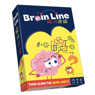 Homosapiens Lab 山頂洞人實驗室 腦洞連線 Brain Line 繁體中文版, 黑色/黃色, 1盒