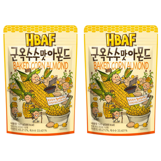 HBAF 杏仁果與烤玉米 120g 辦公室瘋狂團購零食 酥脆與香甜 低卡又健康, 2包