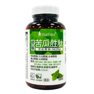 VegEden 蔬食伊甸園 苦瓜胜肽 620mg, 180顆, 1罐