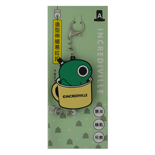 CCHING 青青文具 造型伸縮易拉扣 怪奇事物所, 適用於多種生活物件 具裝飾效果及便利性 可愛吊飾, 茶杯所長, 1個