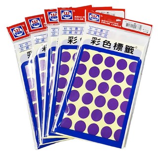 華麗牌 彩色標籤 WL-2031V 紫 420張, 20包, 1盒, 紫色