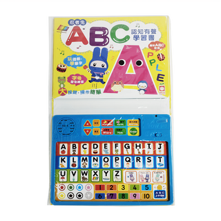 忍者兔ABC認知有聲學習書, 精裝