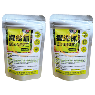 BIONTECH 百泰 攏總抓 Set, 瓜果實蠅誘引劑 50錠/包, 2包