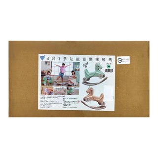 Jane&Nini Toy 3合1多功能音樂搖搖馬 80 x 37 x 46cm 3歲以上 夢幻綠, 1盒