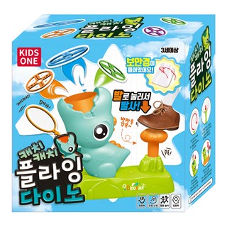 KIDS ONE 接接樂飛天恐龍 飛盤捕捉戶外玩具, 1組, 薄荷綠色