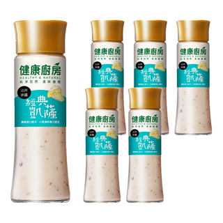 健康廚房 經典凱薩拌醬 嚴選進口起司 口感濃郁層次豐富, 200ml, 6瓶