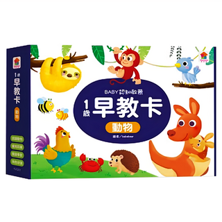 双美生活文創 1歲早教卡 動物, 1組