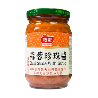 龍宏 蒜蓉珍珠醬, 100%台灣朝天椒與蒜頭製作, 400g, 1罐