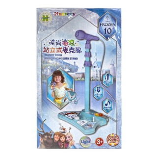 HUNDRED PICTURES 百耘圖 Frozen 冰雪奇緣 時尚搖滾站立式麥克風 帶燈光及音樂效果, 1盒